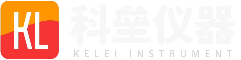 科垒仪器